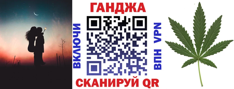 Купить наркоту Вятские Поляны Канабис  КОКАИН  БУТИРАТ  СК  Меф  Гашиш 