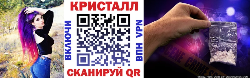 где купить наркотик  МЕГА ТОР  Амфетамин 97%  площадка клад  Вятские Поляны 