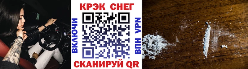 цена наркотик  Вятские Поляны  КОКАИН Перу 