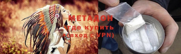 твердый Баксан