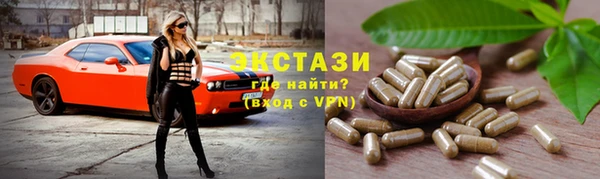 каннабис Белая Калитва