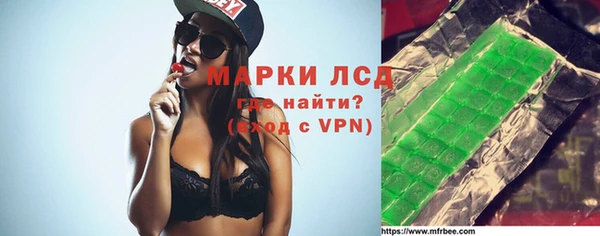 меф Балахна