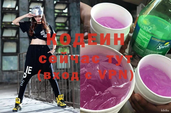 твердый Баксан