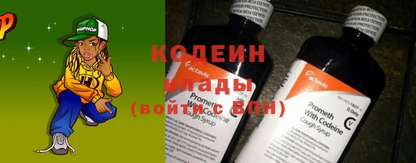 MESCALINE Балабаново