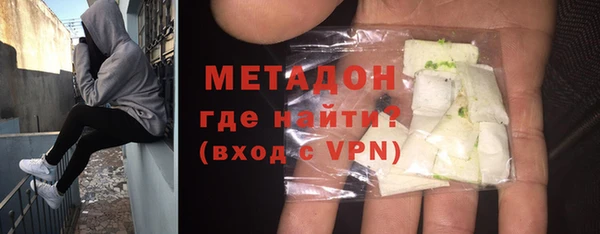 меф Балахна