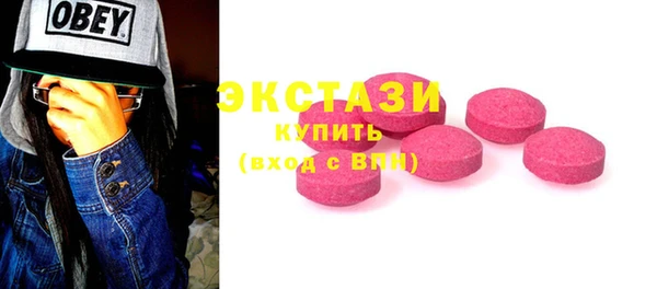 MESCALINE Балабаново