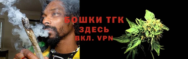MESCALINE Балабаново