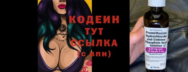 твердый Баксан