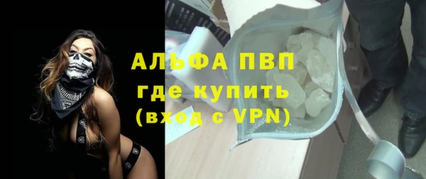 твердый Баксан