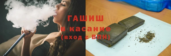 твердый Баксан