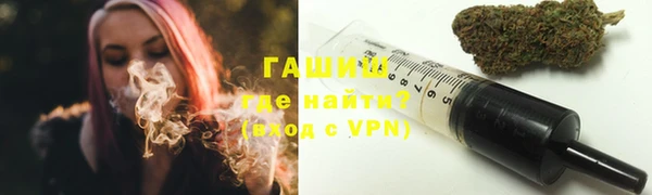 MESCALINE Балабаново