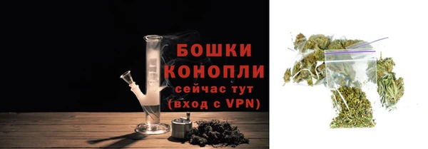 MESCALINE Балабаново