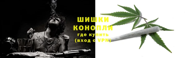 первитин Бежецк