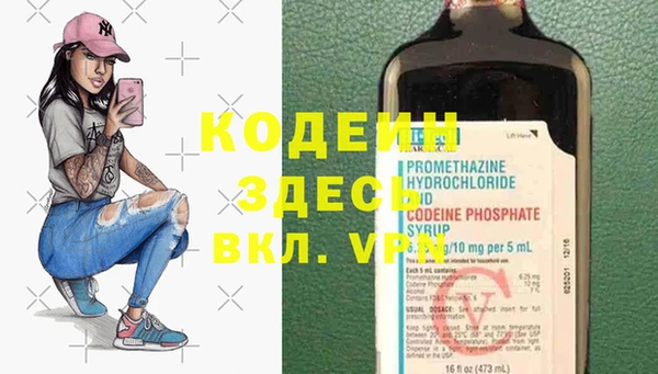 твердый Баксан