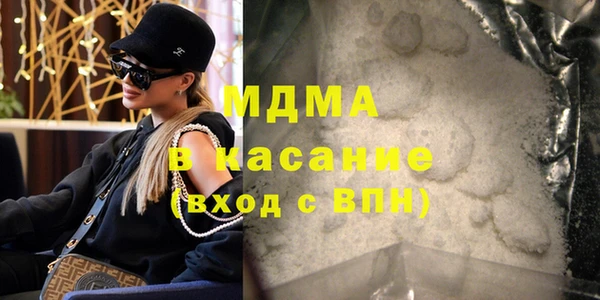 меф Балахна