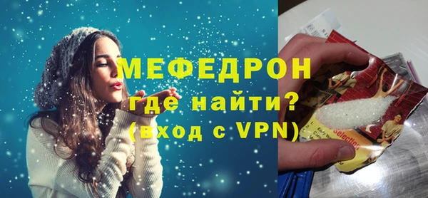 твердый Баксан