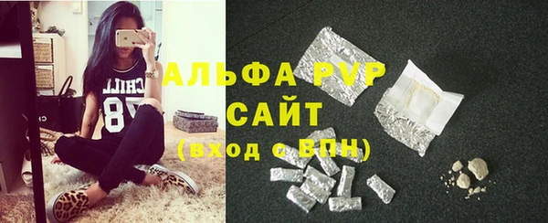MESCALINE Балабаново