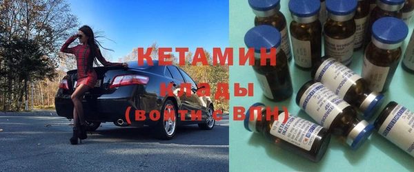 твердый Баксан