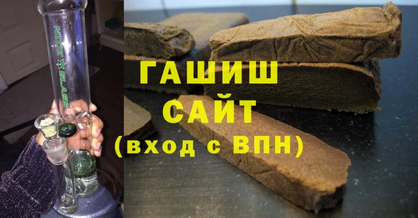 твердый Баксан
