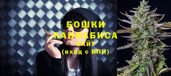 твердый Баксан
