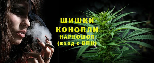 MESCALINE Балабаново