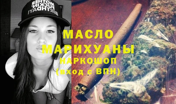 меф Балахна
