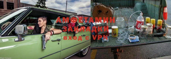 MESCALINE Балабаново