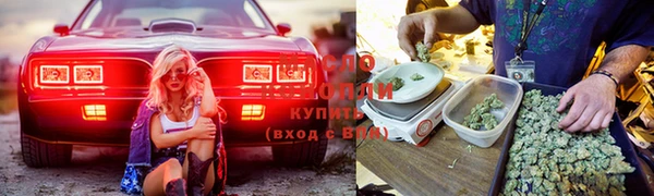 меф Балахна
