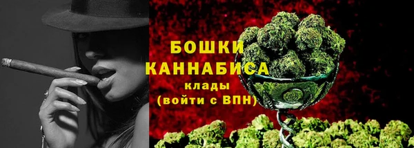 MESCALINE Балабаново