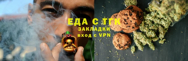 MESCALINE Балабаново