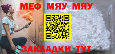 кокаин VHQ Ливны