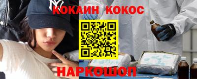 a pvp Ликино-Дулёво