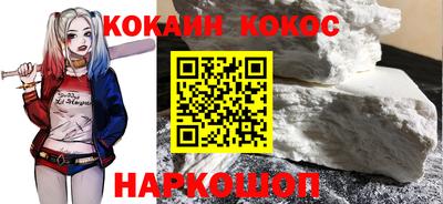 a pvp Ликино-Дулёво