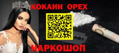 a pvp Ликино-Дулёво