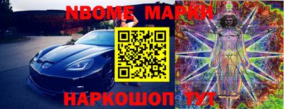 a pvp Ликино-Дулёво