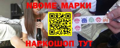 каннабис Лесосибирск