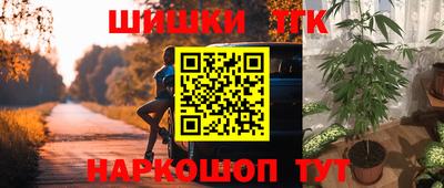 кокаин VHQ Ливны
