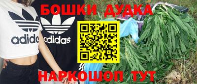 a pvp Ликино-Дулёво