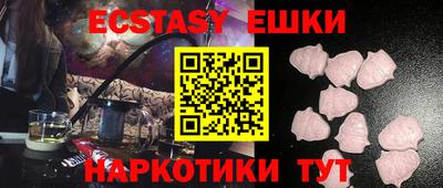a pvp Ликино-Дулёво