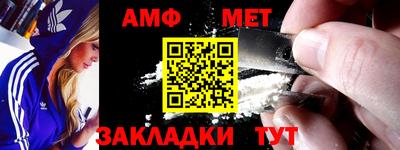 кокаин VHQ Ливны