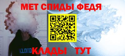 a pvp Ликино-Дулёво
