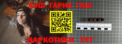 кокаин VHQ Ливны