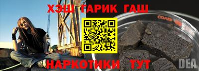 a pvp Ликино-Дулёво