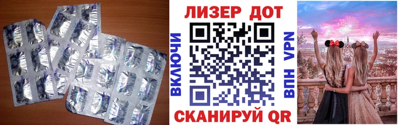 ЛСД экстази ecstasy  Вятские Поляны 
