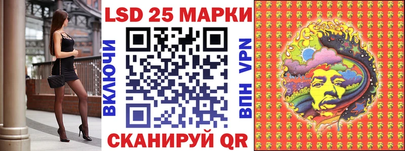 Марки N-bome 1,5мг  цена   hydra ONION  Вятские Поляны 