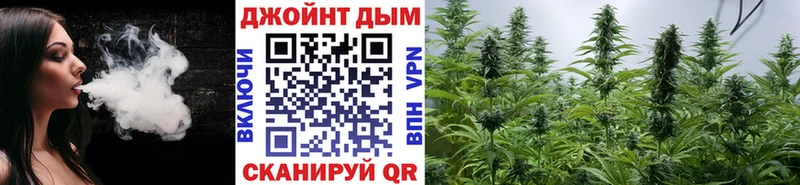 kraken как войти Вятские Поляны Бошки марихуана VHQ