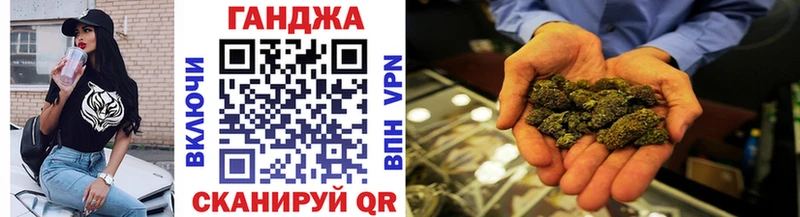 Каннабис THC 21% Вятские Поляны